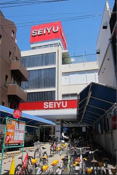 近くの西友 下高井戸店まで215m（徒歩3分）