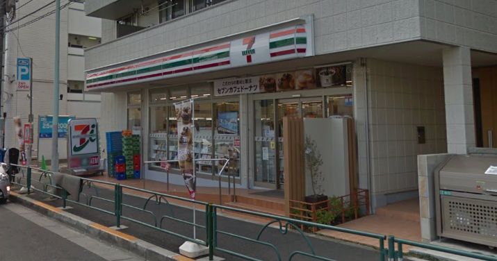 近くのセブンイレブン 駒場大橋店まで185m（徒歩3分）