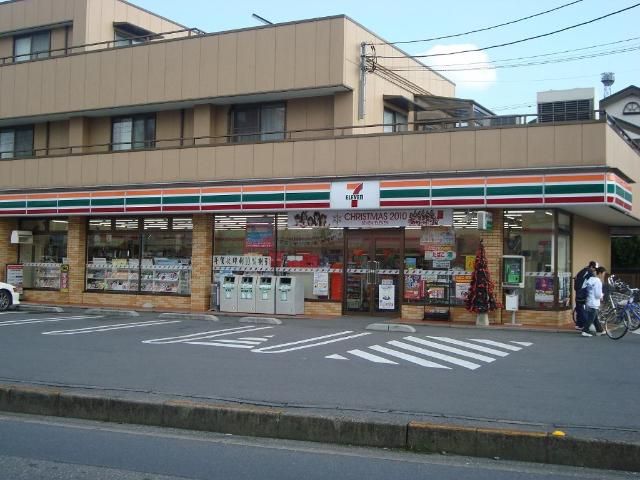 近くのセブンイレブン飯能双柳店まで189m（徒歩3分）