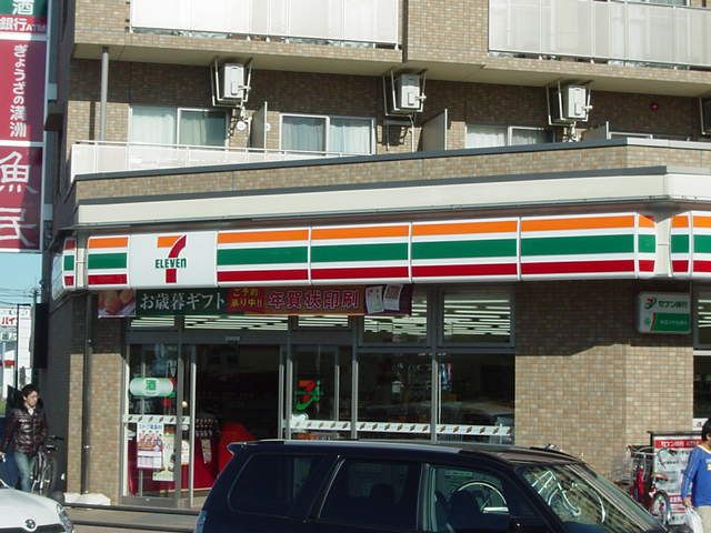 近くのセブンイレブンまで80m（徒歩1分）
