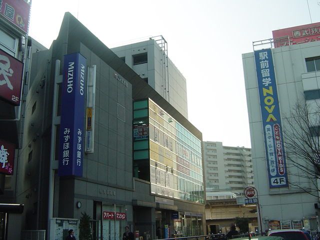 近くのみずほ銀行まで640m（徒歩8分）