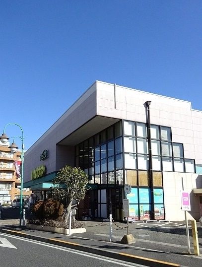 近くのいなげやまで290m(徒歩4分)