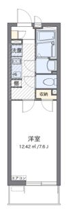 クレイノMARUCHANCHIの間取り画像