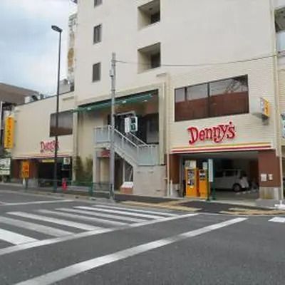 近くのデニーズ立川南店まで544m（徒歩7分）