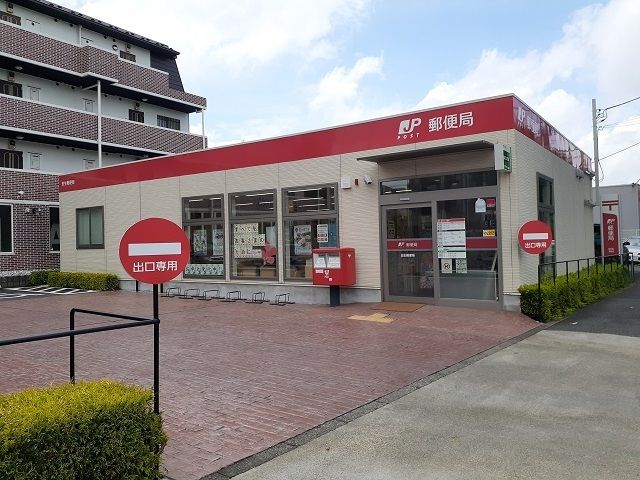 近くの忠生郵便局まで170m（徒歩3分）