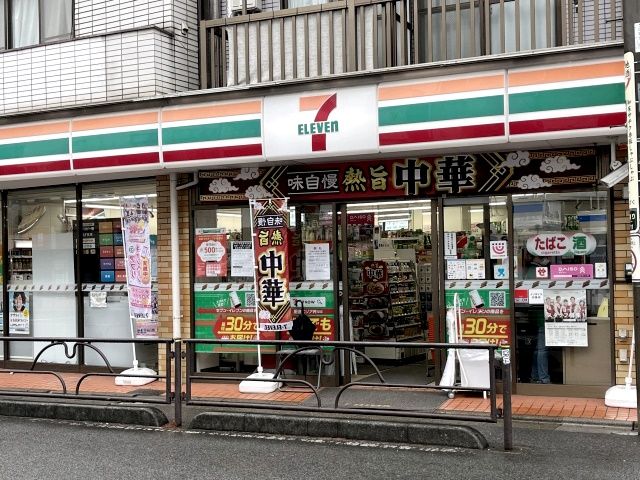 近くのセブンイレブン 世田谷奥沢2丁目店まで435m（徒歩6分）
