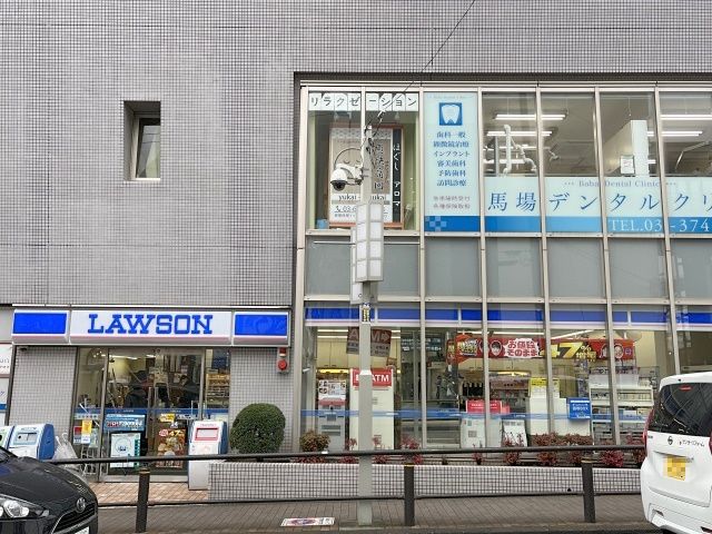 近くのローソン 奥沢駅前店まで339m（徒歩5分）