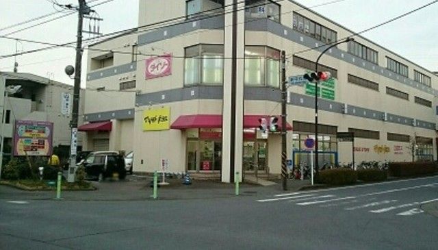 近くのSanwa麻溝店まで1,100m(徒歩14分)