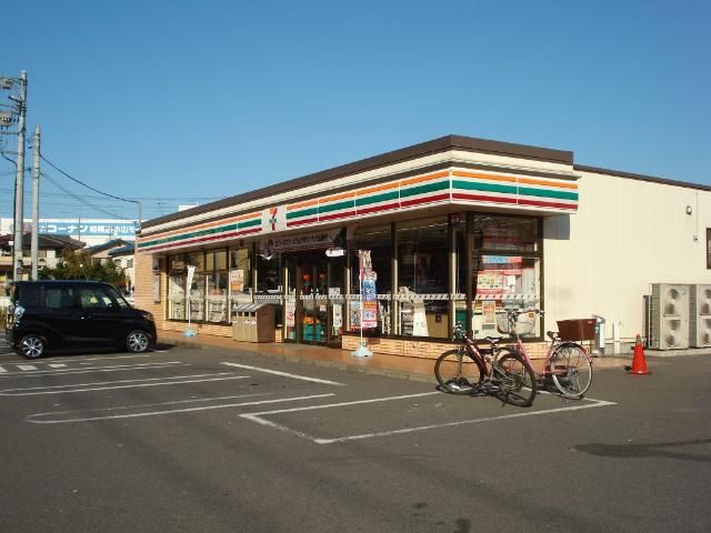 近くのセブンイレブン相模原南橋本店まで550m（徒歩7分）