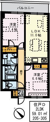 シャン・ピエールIIの間取り画像