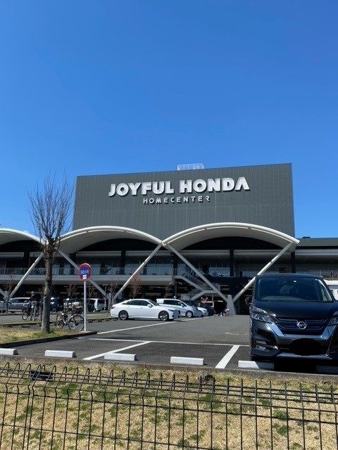 近くのジョイフル本田まで3,200m(徒歩40分)