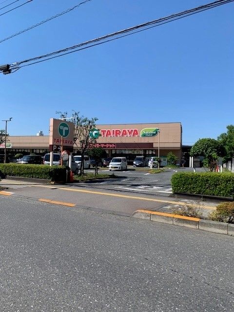 近くのTAIRAYA拝島店まで1,030m(徒歩13分)