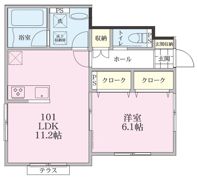 ミル・ソレイユ国領の間取り画像