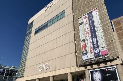 近くの北千住マルイまで1,139m（徒歩15分）