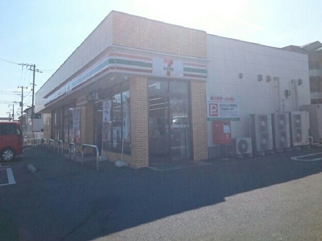 近くのセブンイレブンまで180m（徒歩3分）