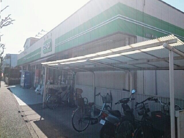 近くのコープまで150m（徒歩2分）