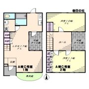 春日の杜A棟の間取り画像