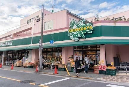 近くのシマダヤ日本堤店まで691m(徒歩9分)