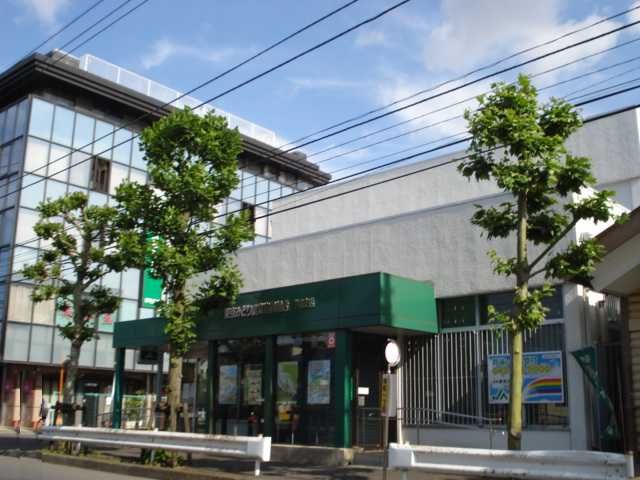 近くのJA東京みどり幸町支店まで987m(徒歩13分)
