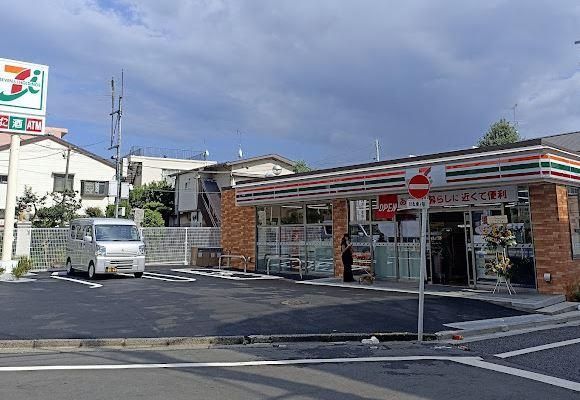 近くのセブンイレブン 新宿西落合1丁目店まで271m（徒歩4分）