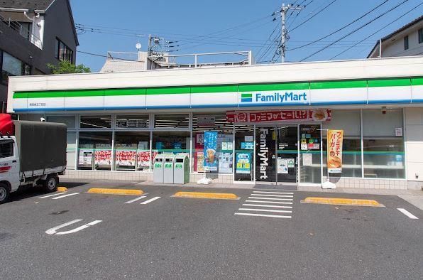 近くのファミリーマート 南長崎五丁目店まで1,072m（徒歩14分）
