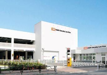 近くのオーケー 三鷹上連雀店まで491m(徒歩7分)