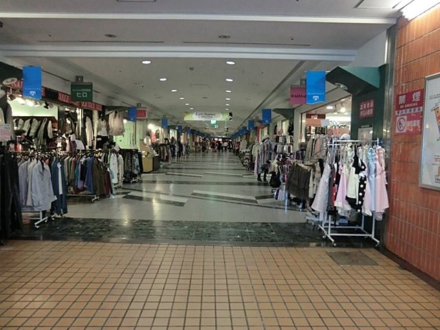 近くのマリナード地下街まで600m（徒歩8分）