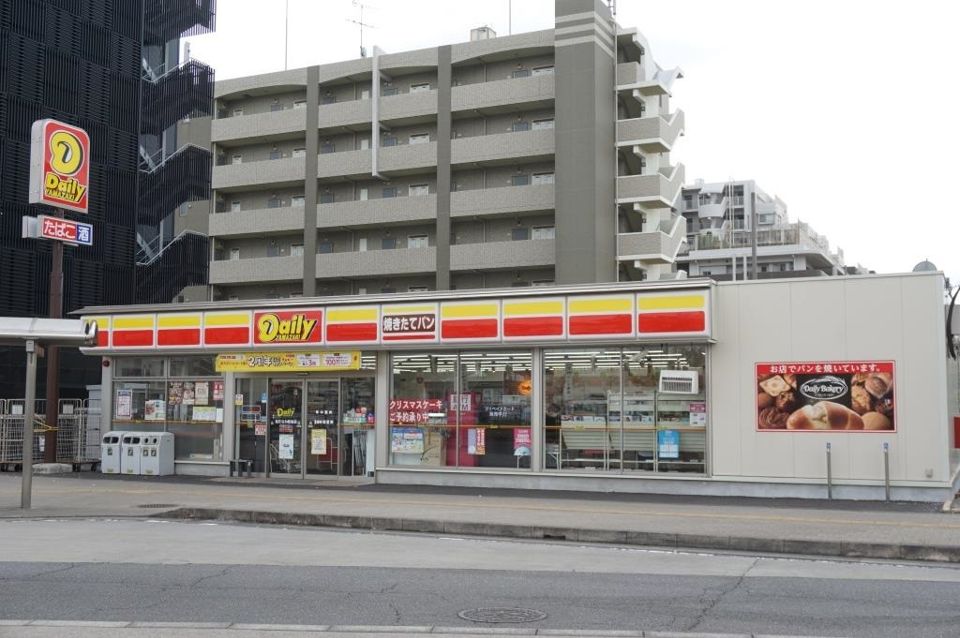 近くのデイリーヤマザキ柏たなか駅前店まで173m(徒歩3分)