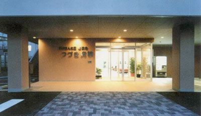 近くのつづき病院まで600m(徒歩8分)