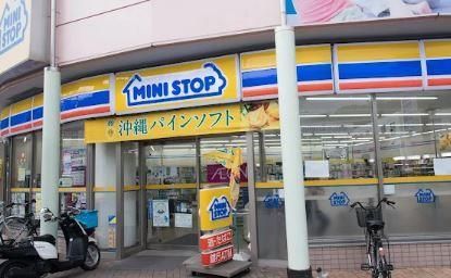 近くのミニストップ 国分寺南町2丁目店まで711m(徒歩9分)