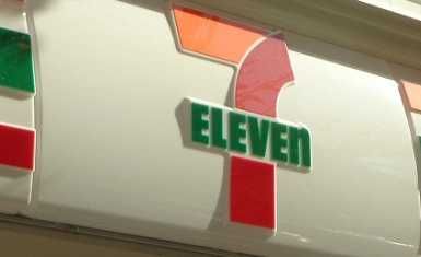 近くのセブンイレブン 西東京東町4丁目店まで177m(徒歩3分)