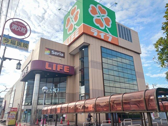 近くのライフ竹の塚店まで295m(徒歩4分)