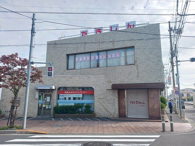 近くの滝野川信用金庫竹の塚支店まで343m(徒歩5分)
