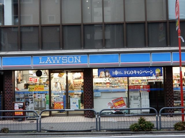 近くのローソン下北沢店まで110m(徒歩2分)