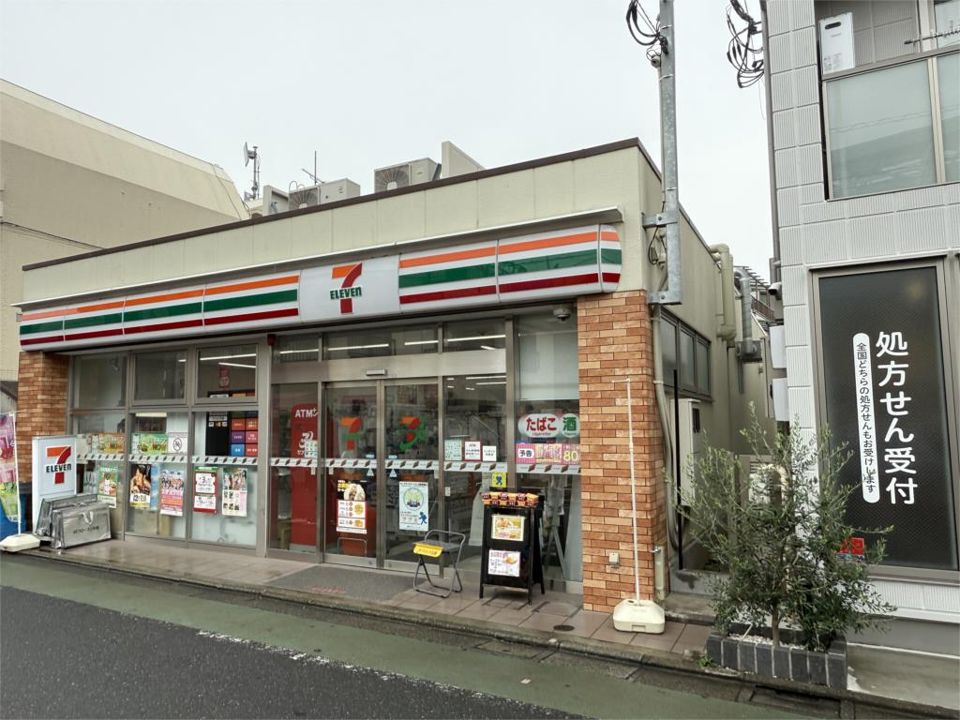 近くのセブンイレブン 目黒緑が丘駅前店まで147m(徒歩2分)