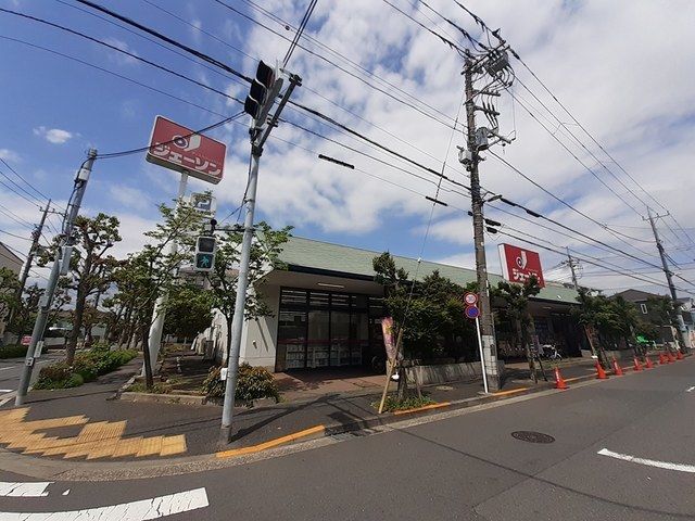 近くのジェーソンまで120m（徒歩2分）