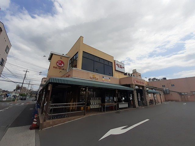 近くのベニースーパーまで328m（徒歩5分）