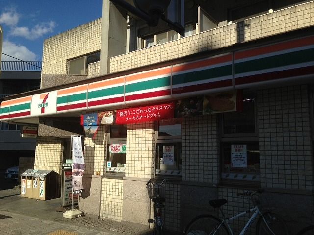 近くのセブンイレブン 大田区南蒲田1丁目店まで128m(徒歩2分)