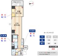 ZOOM信濃町の間取り画像