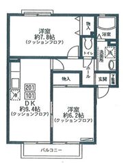サンライズコートIの間取り画像