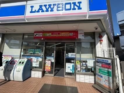 近くのローソン 東蒲田二丁目店まで284m(徒歩4分)