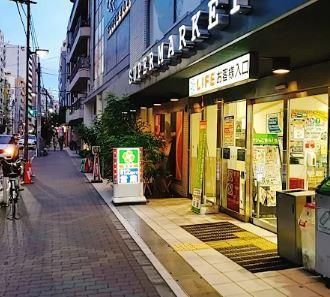 近くのライフ 新御徒町店まで470m(徒歩6分)