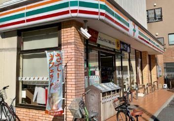近くのセブンイレブン 台東元浅草1丁目店まで112m(徒歩2分)