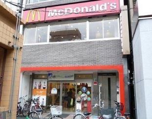 近くのマクドナルド 稲荷町駅前店まで337m(徒歩5分)