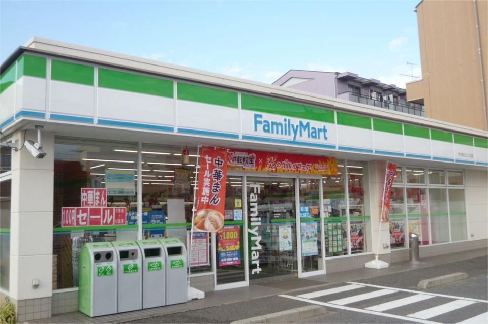 近くのファミリーマートまで1,527m(徒歩20分)