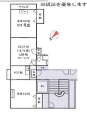 東京セントラル荻窪の間取り画像