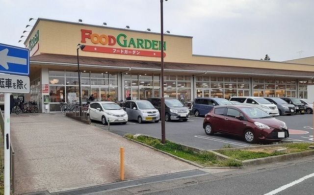 近くのフードガーデン　宮原西口店まで750m（徒歩10分）