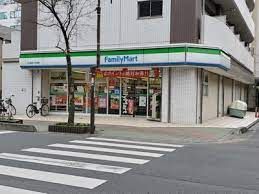 近くのファミリーマート 川口並木三丁目店まで755m(徒歩10分)