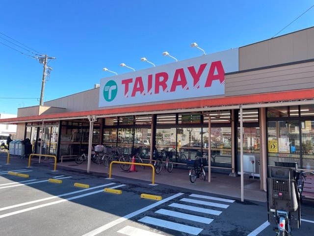 近くのエコスまで550m（徒歩7分）