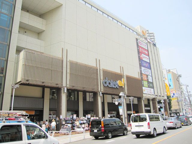 近くのダイエー 所沢店まで396m(徒歩5分)